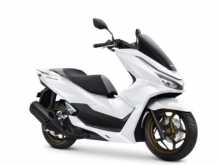 Honda PCX 2025 Motorbike