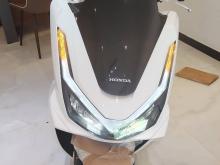 Honda Pcx 2025 Motorbike
