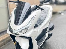 Honda Pcx 2026 Motorbike