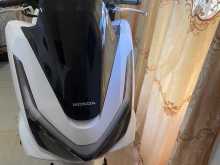 Honda Pcx 2025 Motorbike