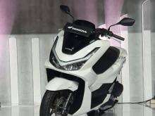 Honda Pcx 2025 Motorbike