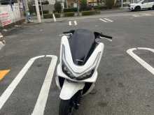 Honda Pcx 2026 Motorbike