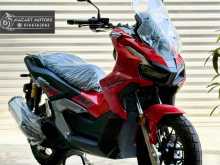 Honda PCX ADV 160 2025 Motorbike
