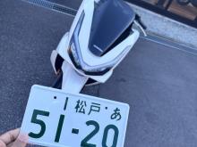 Honda PCX 160 2025 Motorbike