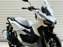 Honda PCX 2024 Motorbike
