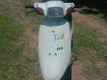 Honda Peal 2015 Motorbike
