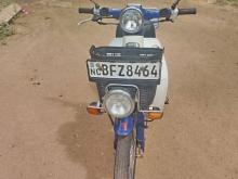 Honda Press Cub 2018 Motorbike