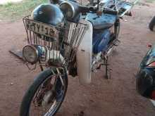 Honda Peskap 2006 Motorbike
