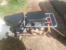 https://riyasewana.com/uploads/honda-pess-cab-13929254803.jpg