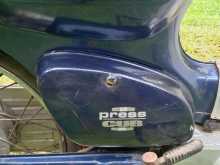 https://riyasewana.com/uploads/honda-prass-cub-121614454653.jpg