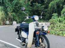 Honda Press Cub 2005 Motorbike