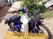 Honda Prees Cub 2007 Motorbike