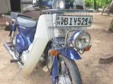 Honda Press Cub 2020 Motorbike