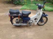 https://riyasewana.com/uploads/honda-pres-cap-51657044612.jpg