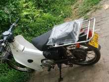 https://riyasewana.com/uploads/honda-pres-cub-161538014323.jpg