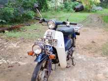 Honda Pres Cub 2002 Motorbike