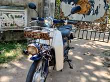 Honda Press Cub 2005 Motorbike