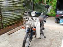 https://riyasewana.com/uploads/honda-pres-cub-2413590214003.jpg