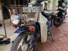 Honda Presh Cup 2000 Motorbike