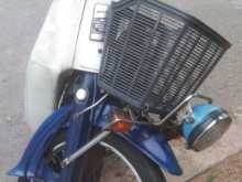 https://riyasewana.com/uploads/honda-preshcab-1917265413833.jpg