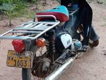 Honda Press Cub 2005 Motorbike