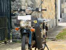 Honda Press Cub 1995 Motorbike