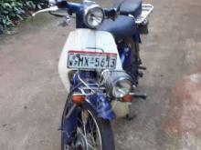 Honda Press Cub 2006 Motorbike