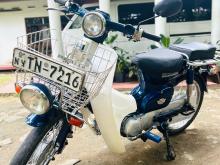 Honda Press Cub 2013 Motorbike