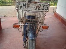 Honda Press Cub 2007 Motorbike