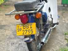 Honda Press Cub 2014 Motorbike