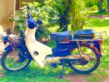 Honda Press Cub 2000 Motorbike