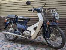 Honda Press Cub 2002 Motorbike