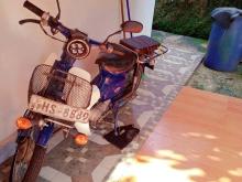 Photo 7