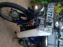 Honda Press Cub 2005 Motorbike