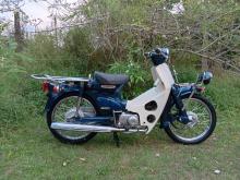 Honda Press Cub Japan 2023 Motorbike