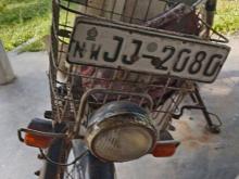 Honda Press Cub 2004 Motorbike