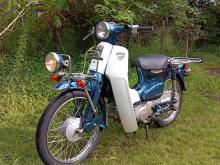 Honda Press Cub Japan 2024 Motorbike