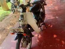 Honda Press Cub 2007 Motorbike