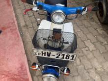 Honda Press Cub 2006 Motorbike