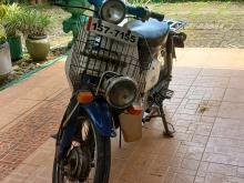 Honda Press Cub 1996 Motorbike