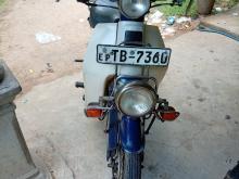 Honda Press Cub 2006 Motorbike