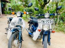 Honda Press Cub 2016 Motorbike