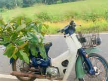 Honda Press Cub 1988 Motorbike