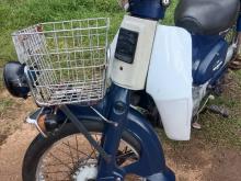 Honda Press Cub 1998 Motorbike