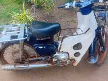 https://riyasewana.com/uploads/honda-press-cub-1514090413274.jpg