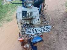 Honda Press Cub 2003 Motorbike