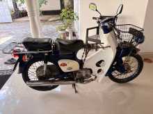 Honda Press Cub 2005 Motorbike