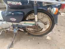 https://riyasewana.com/uploads/honda-press-cub-161326574862.jpg