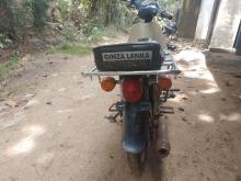 https://riyasewana.com/uploads/honda-press-cub-161328026055.jpg