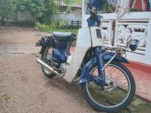 https://riyasewana.com/uploads/honda-press-cub-1685045466266.jpg